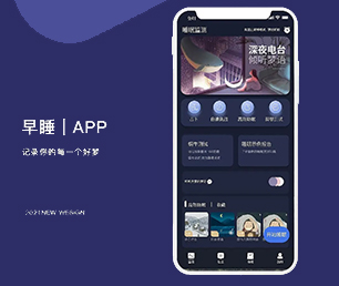 绍兴小程序定制开发拼团电商系统我们的软件为您提供巨大价值。【仅限今日！惊喜限时优惠！】