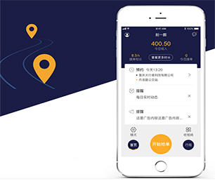 绍兴公众号开发房屋信息发布系统我们的软件让您的业务更有效率!【数字化解决方案，明智之选】