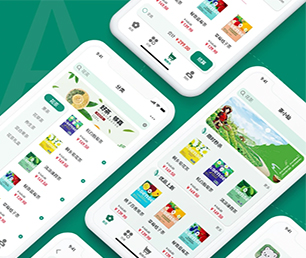 绍兴公众号定制竞拍电商系统随时准备为您提供最佳的技术支持【高效助力企业发展，限时优惠】