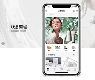 绍兴小程序定制开发会员制电商系统客户至上，专业致胜【快点抢购，秒杀全场！】